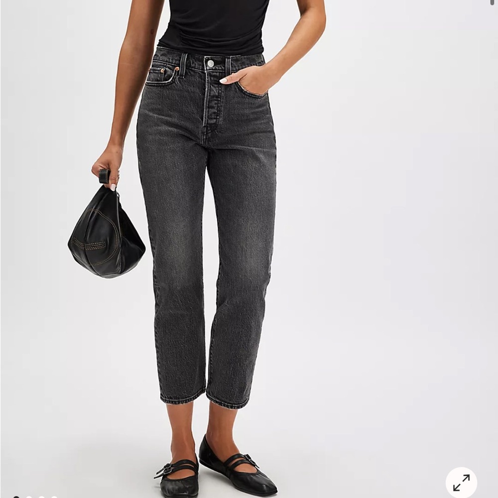 Levi’s Wedgie Straight Jeans (Short Length)